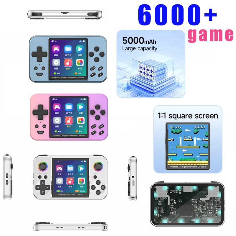 2 in 1 Handheld Game Console + - Retro Gaming Power Bank 评论和价格