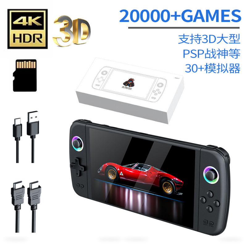 New M27 Large Screen Handheld  - Retro Gaming Tablet 评论和价格