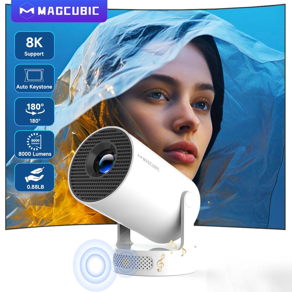 Magcubic 8K HY300 Pro + Projec - Retro Gaming Projector 评论和价格