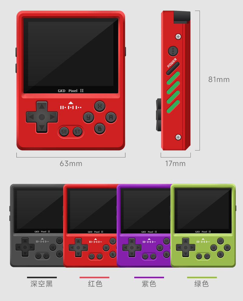 Gkd Pixel V2 Handheld Game Con - Retro Gaming Power Bank 评论和价格