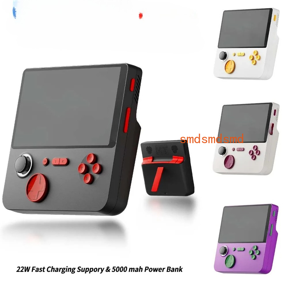 E5 Handheld Video Game Console - Retro Gaming Power Bank 评论和价格