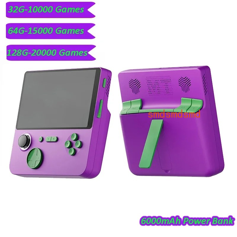 E5 Handheld Video Game Console - Retro Gaming Power Bank 评论和价格