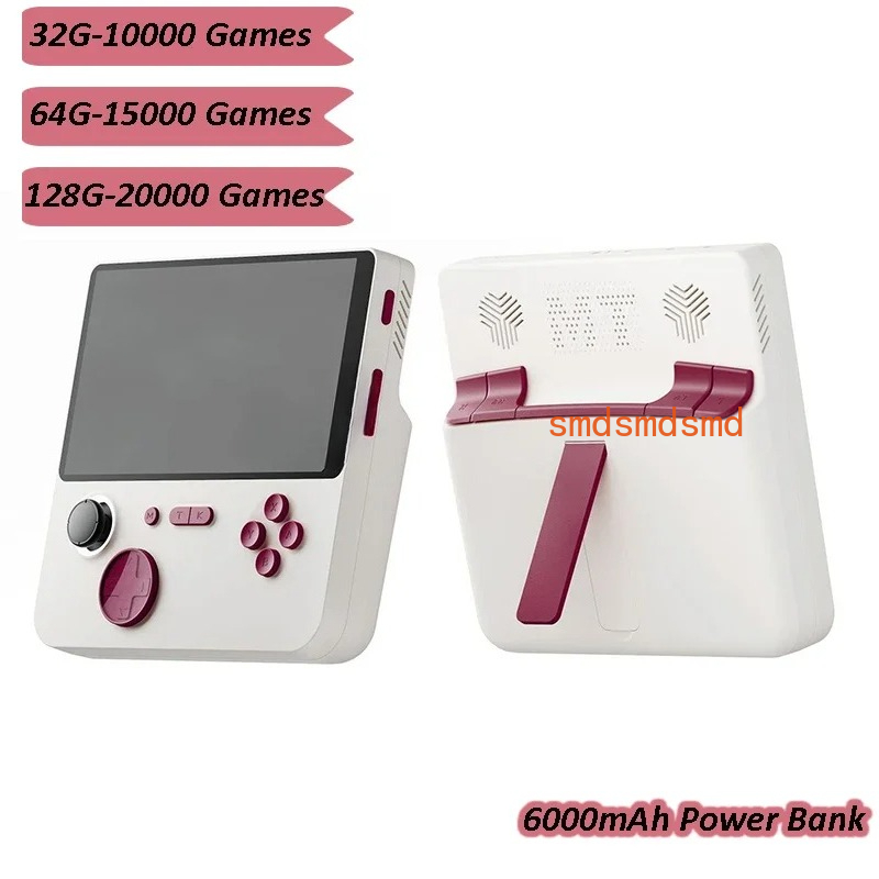 E5 Handheld Video Game Console - Retro Gaming Power Bank 评论和价格