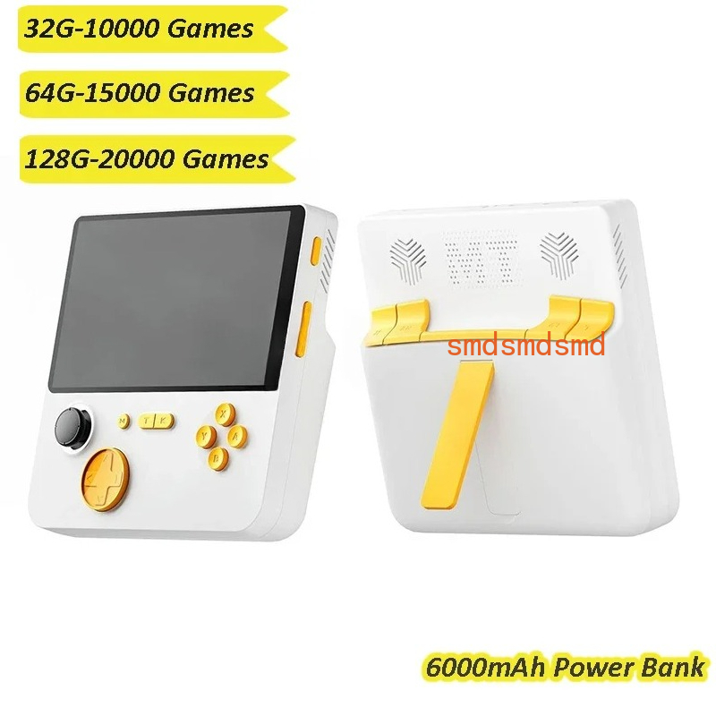 E5 Handheld Video Game Console - Retro Gaming Power Bank 评论和价格